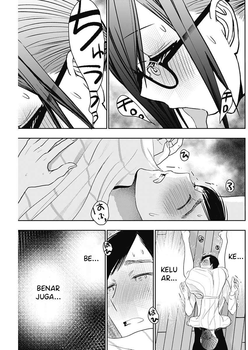 Batsu Harem Chapter 73