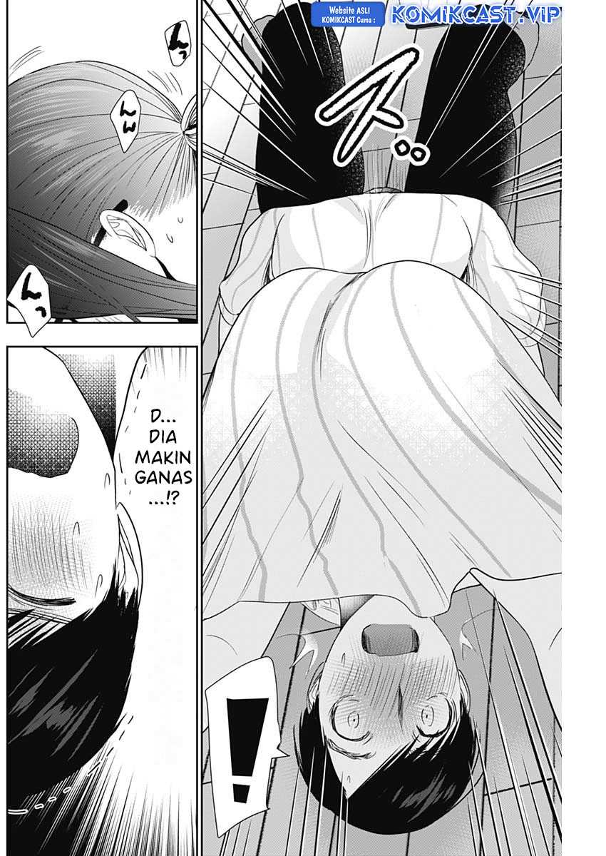 Batsu Harem Chapter 73