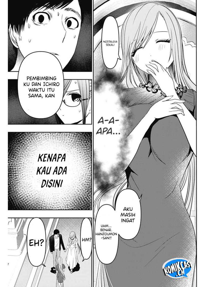 Batsu Harem Chapter 78