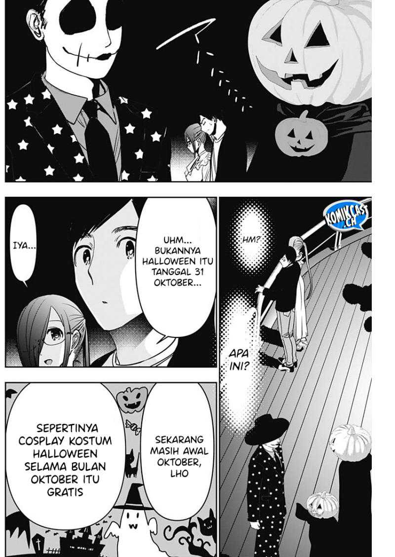 Batsu Harem Chapter 81