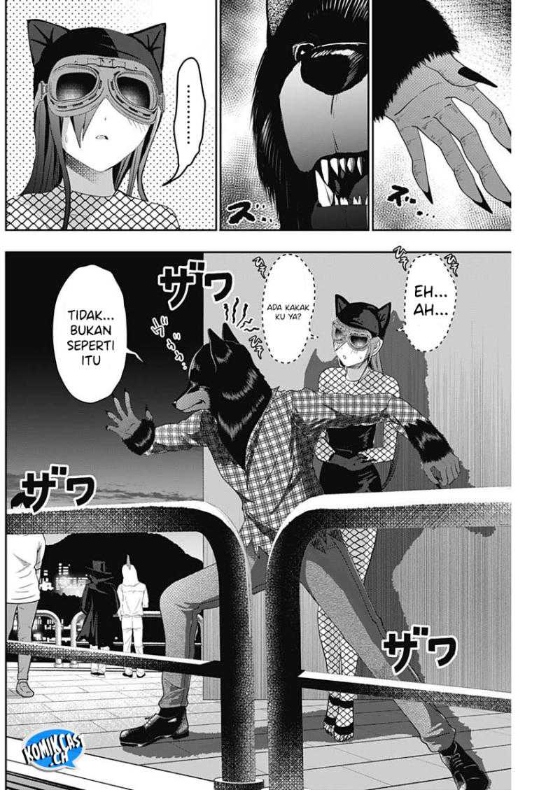 Batsu Harem Chapter 82