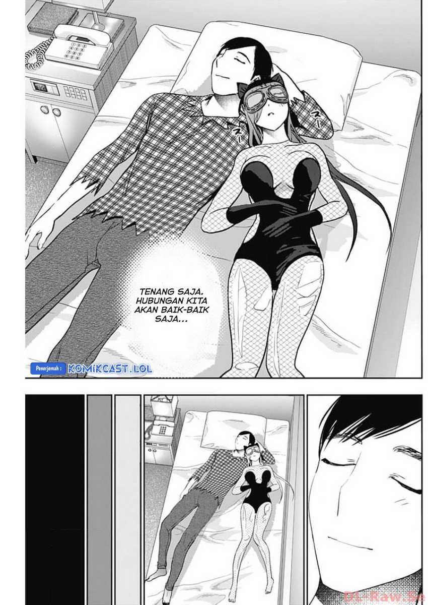 Batsu Harem Chapter 84