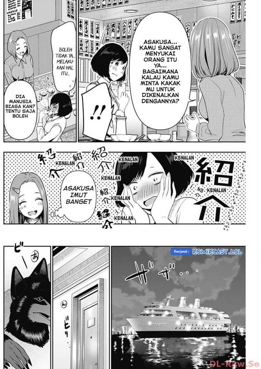 Batsu Harem Chapter 84