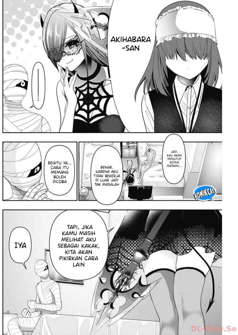 Batsu Harem Chapter 86