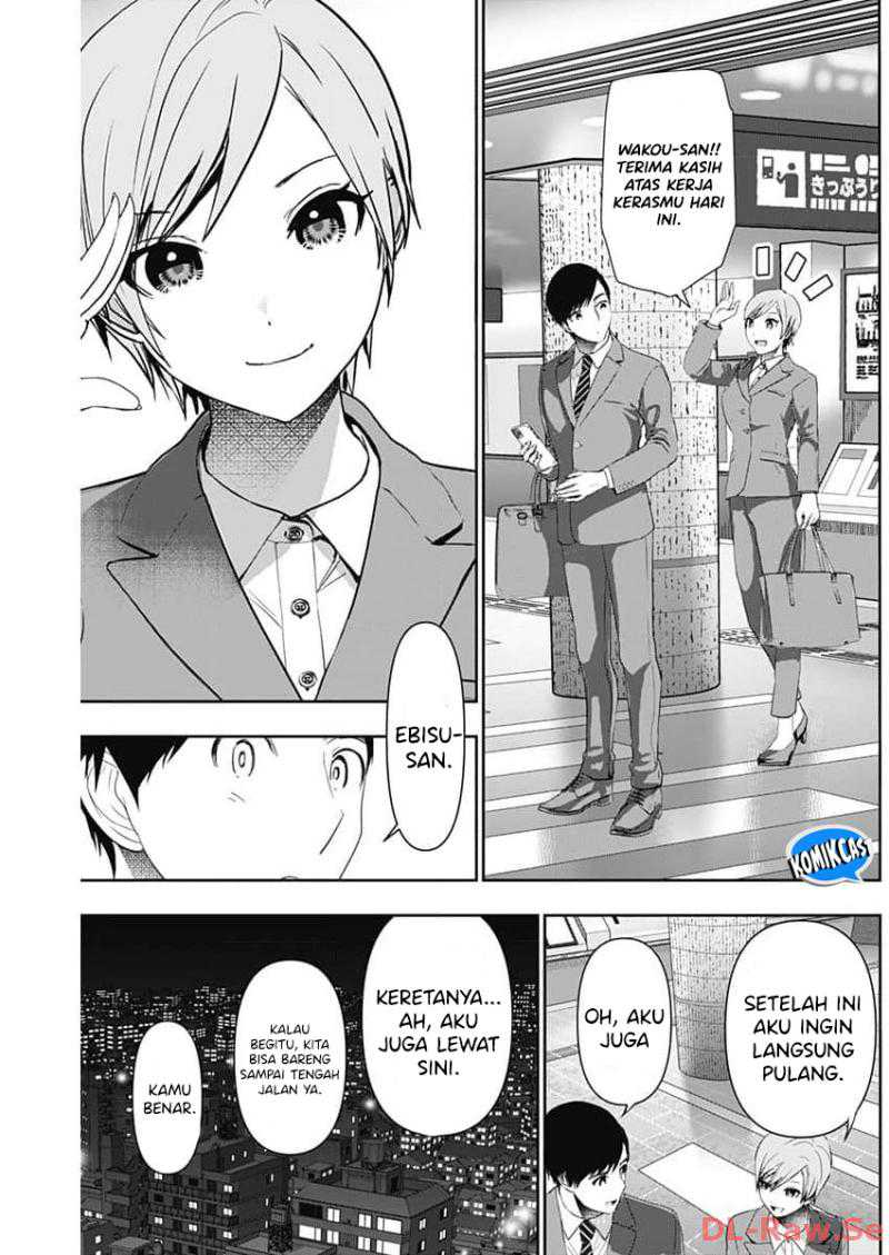 Batsu Harem Chapter 87