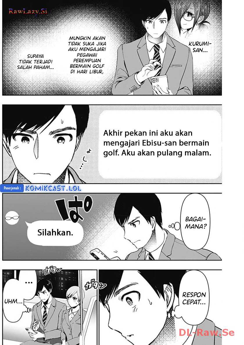 Batsu Harem Chapter 88