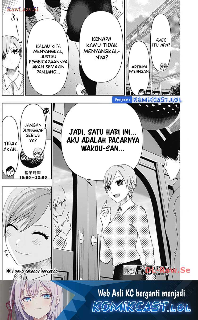 Batsu Harem Chapter 88