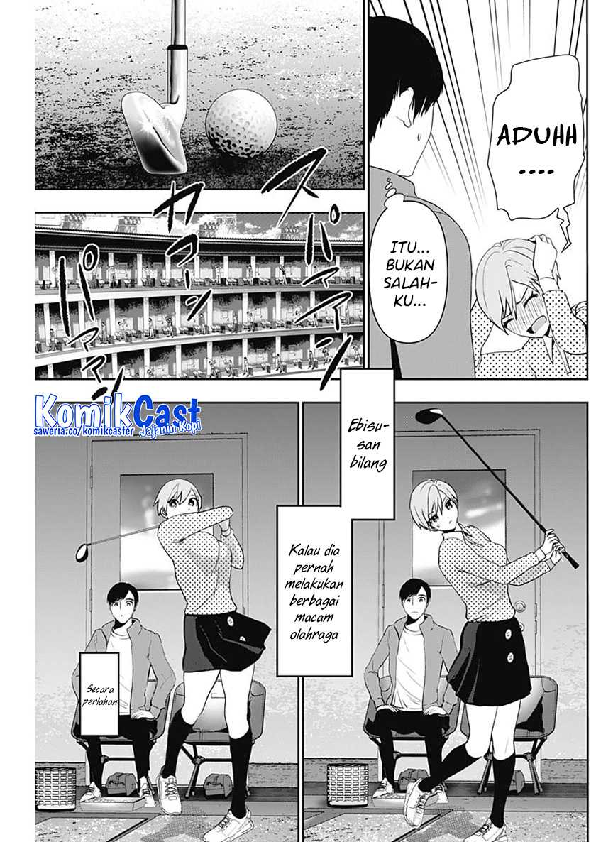 Batsu Harem Chapter 89