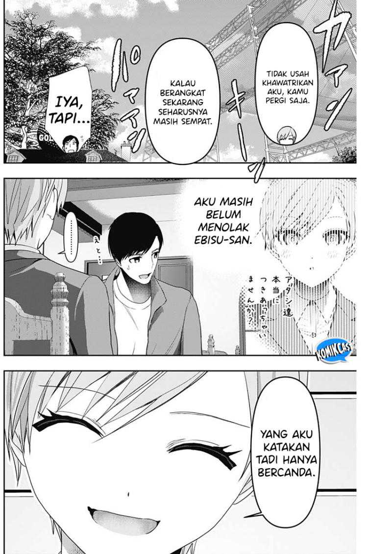 Batsu Harem Chapter 91