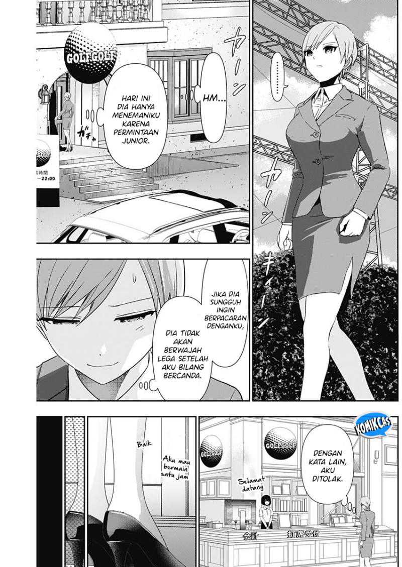 Batsu Harem Chapter 91