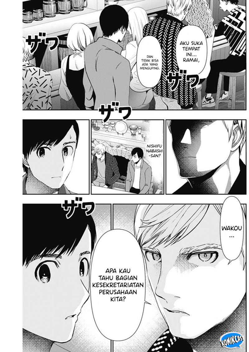 Batsu Harem Chapter 91