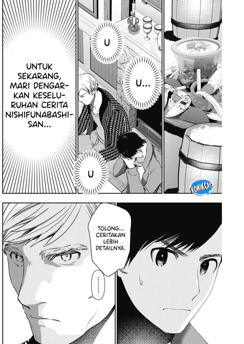 Batsu Harem Chapter 92