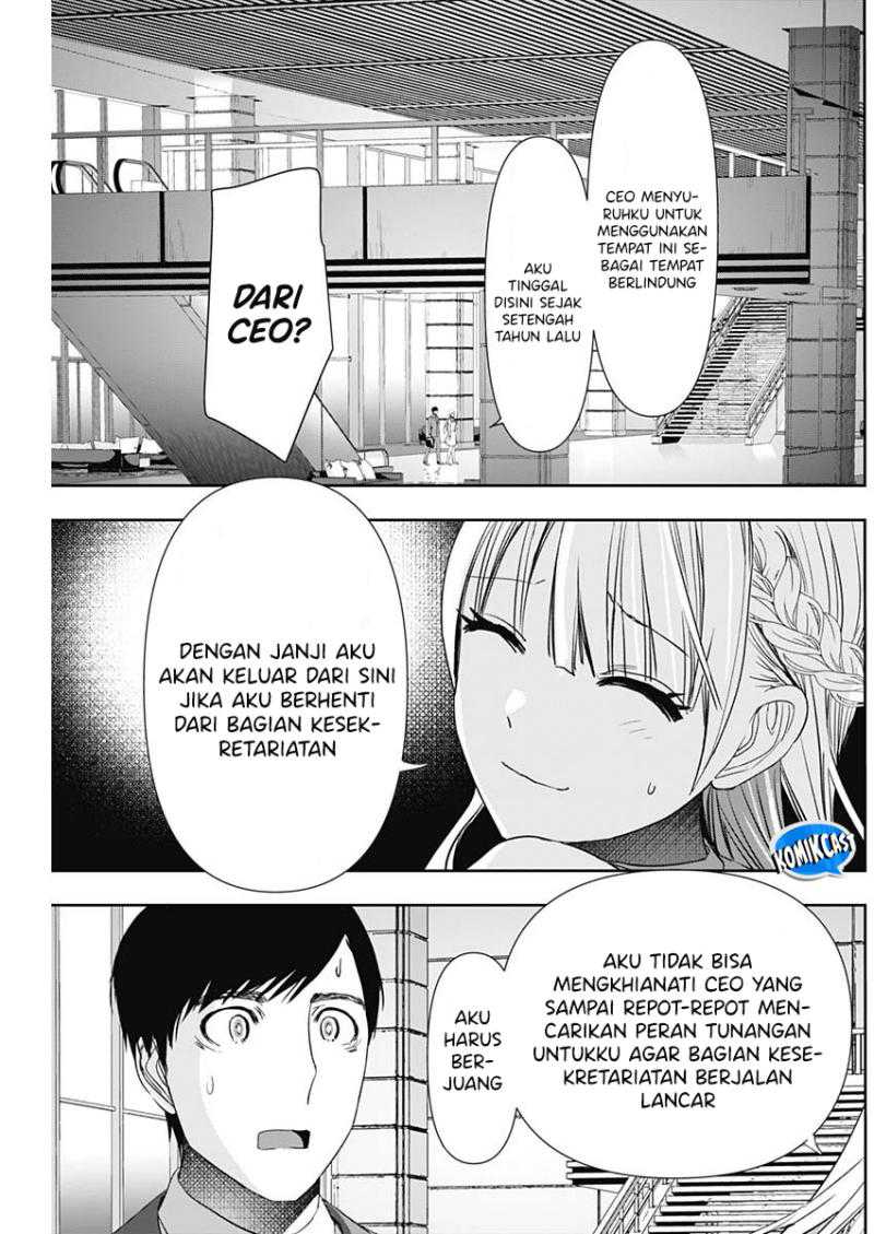 Batsu Harem Chapter 95