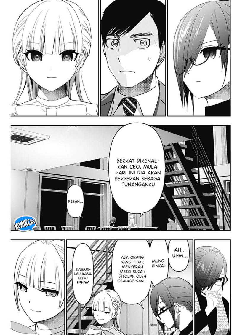 Batsu Harem Chapter 97