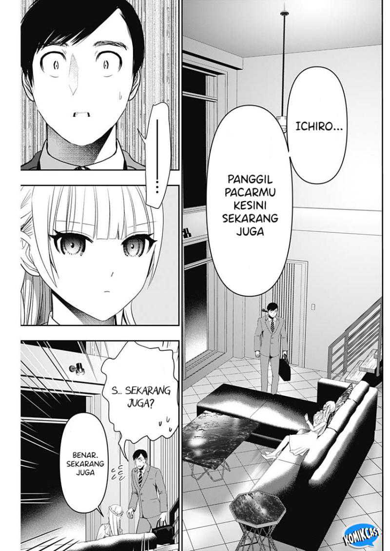 Batsu Harem Chapter 97