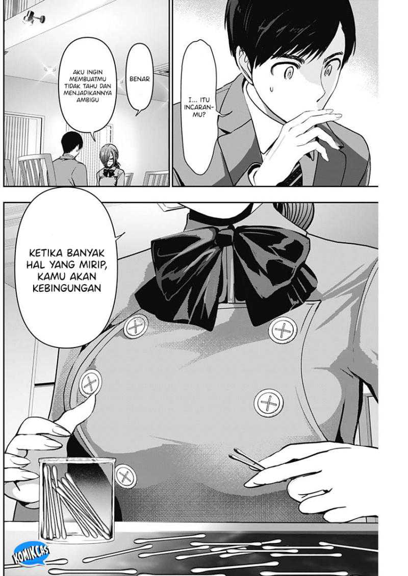 Batsu Harem Chapter 99