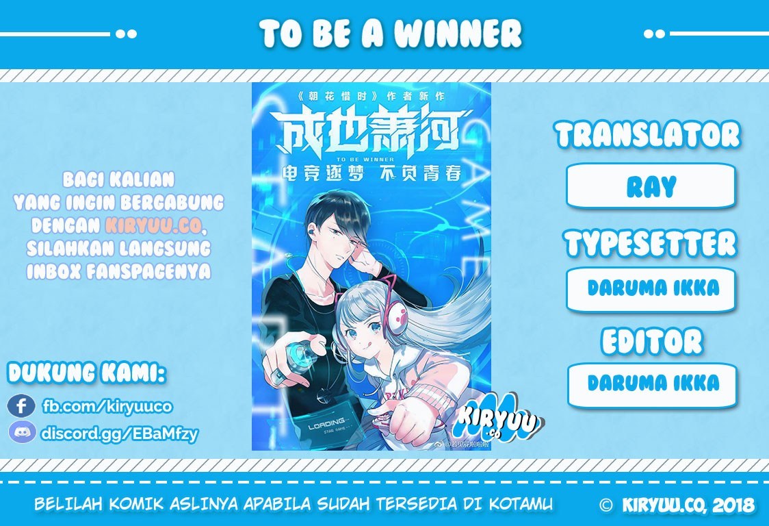 To be a Winner Chapter 03