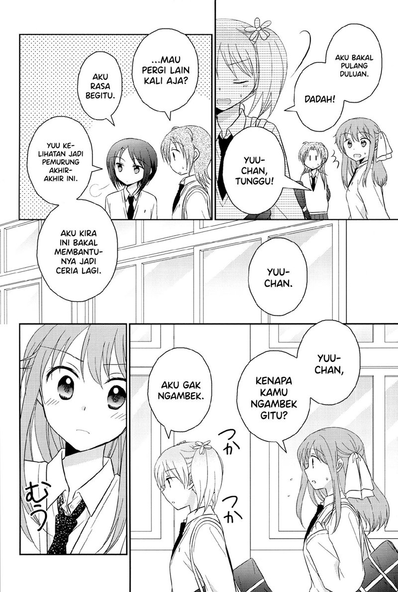 Sakura Trick Anthology Comic Chapter 02