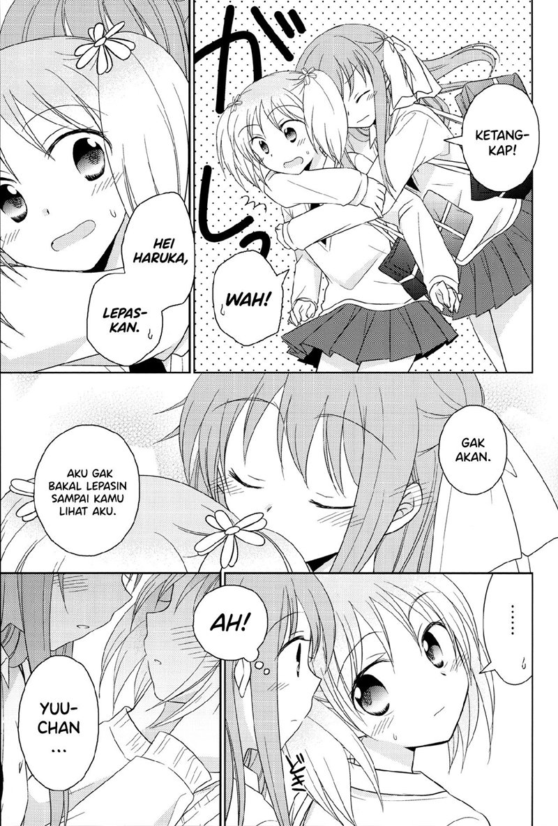 Sakura Trick Anthology Comic Chapter 02