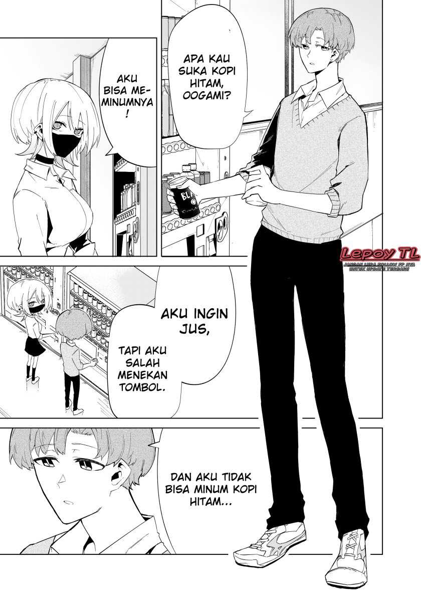 The Wolf Girl is Trying to Feign Indifference Chapter 04