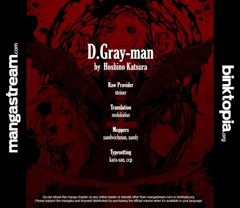 D Gray Man Chapter 204
