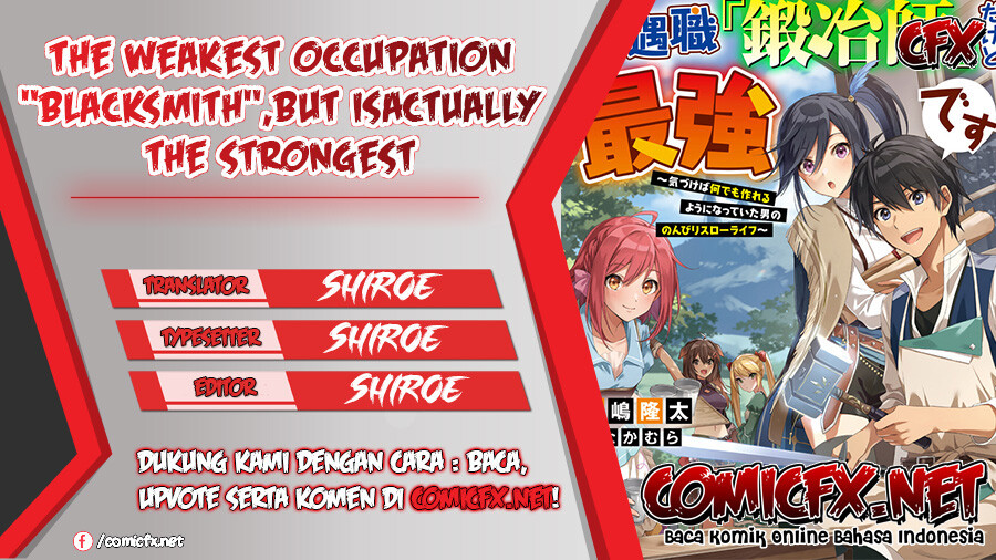 The Weakest Occupation “Blacksmith,” but It’s Actually the Strongest Chapter 33 page 0