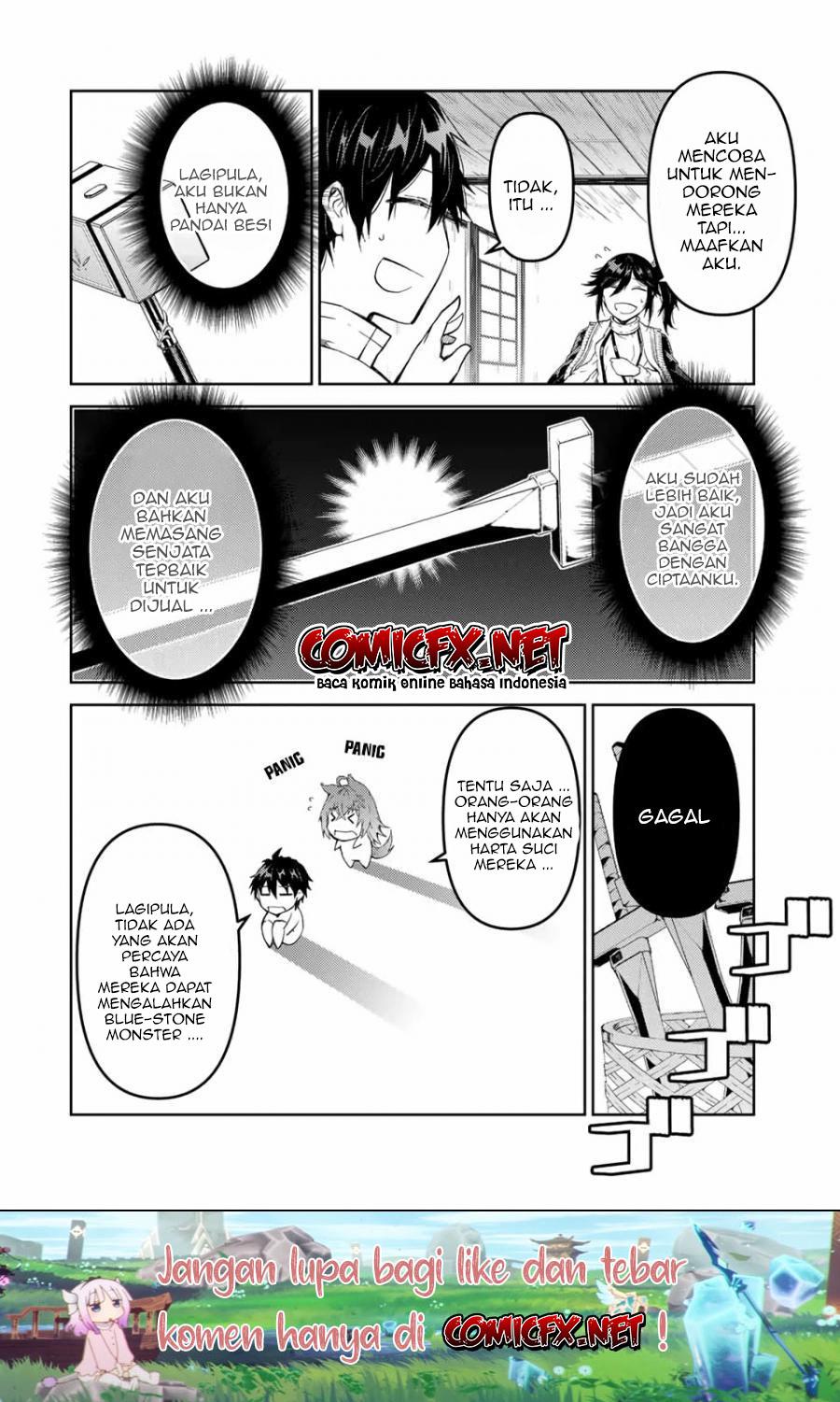 The Weakest Occupation “Blacksmith,” but It’s Actually the Strongest Chapter 33 page 4