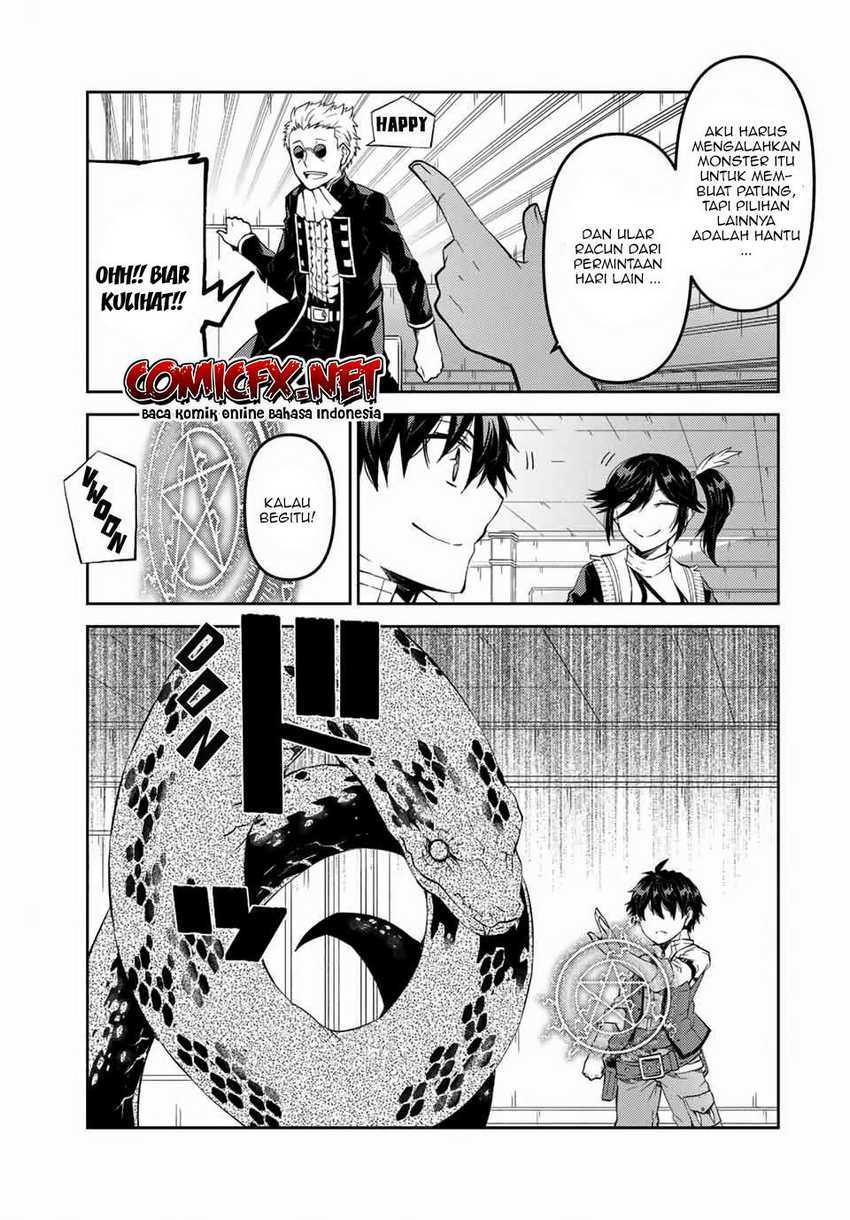 The Weakest Occupation “Blacksmith,” but It’s Actually the Strongest Chapter 40 page 7