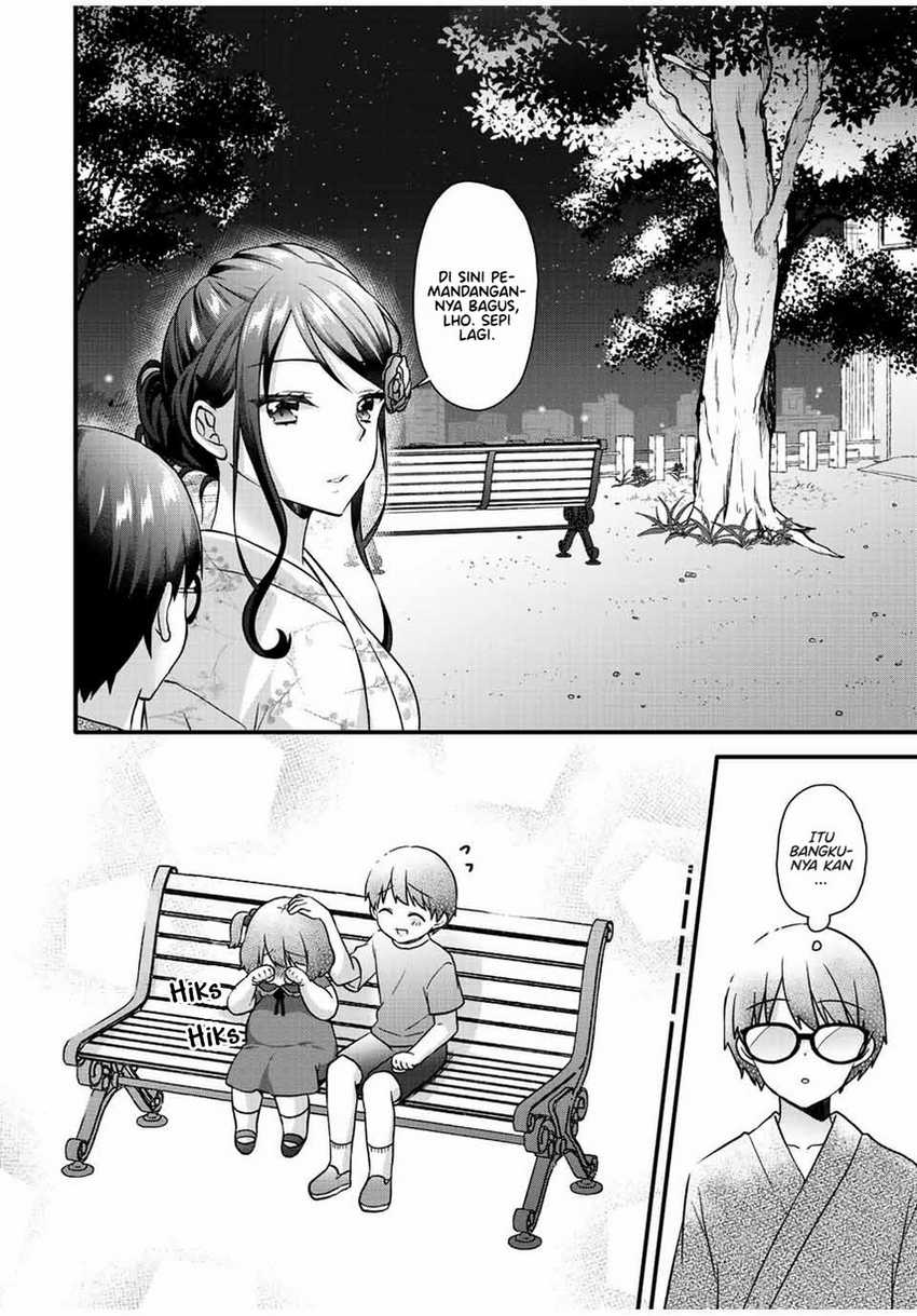 Ice Cream Kanojo Chapter 22