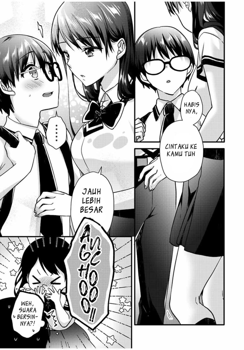 Ice Cream Kanojo Chapter 25