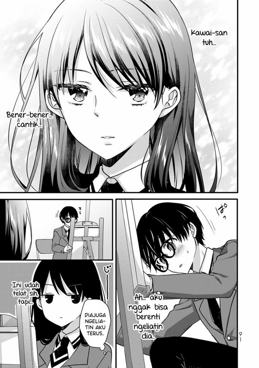 Ice Cream Kanojo Chapter 29