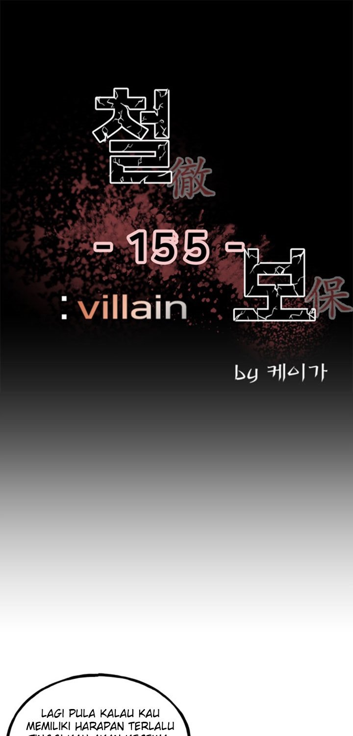 The Villain Chapter 155