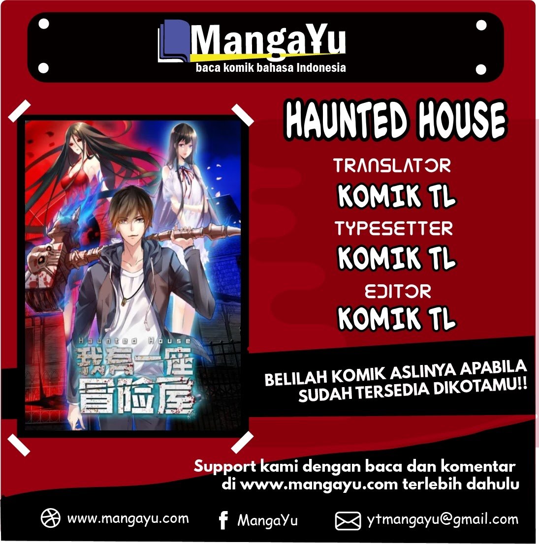 Haunted House Chapter 00.5