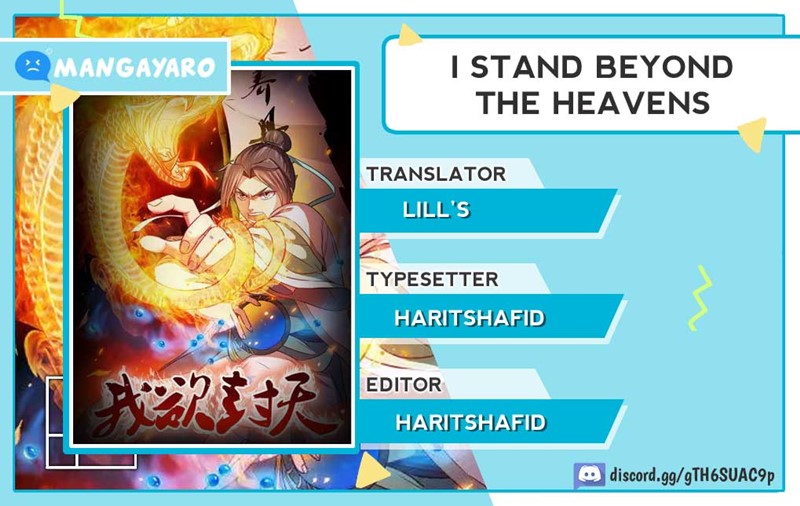 I Stand Beyond The Heavens Chapter 12