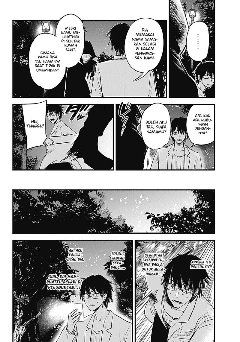 Oshi no Ko Chapter 01