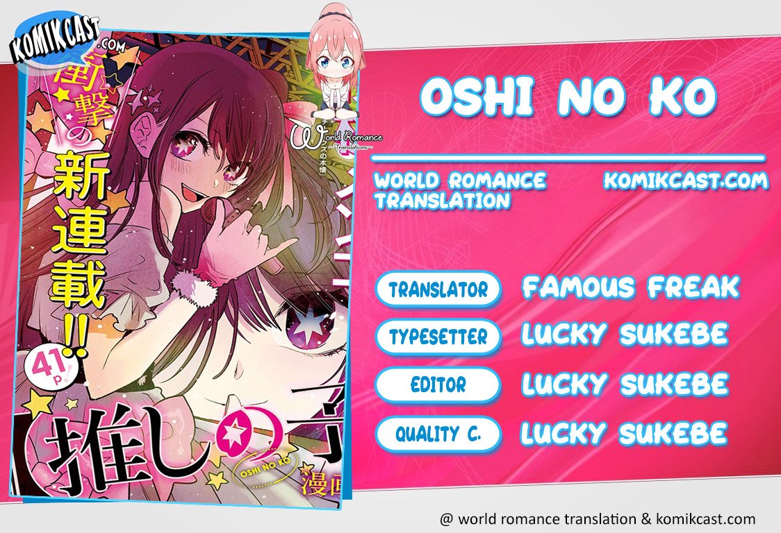 Oshi no Ko Chapter 01