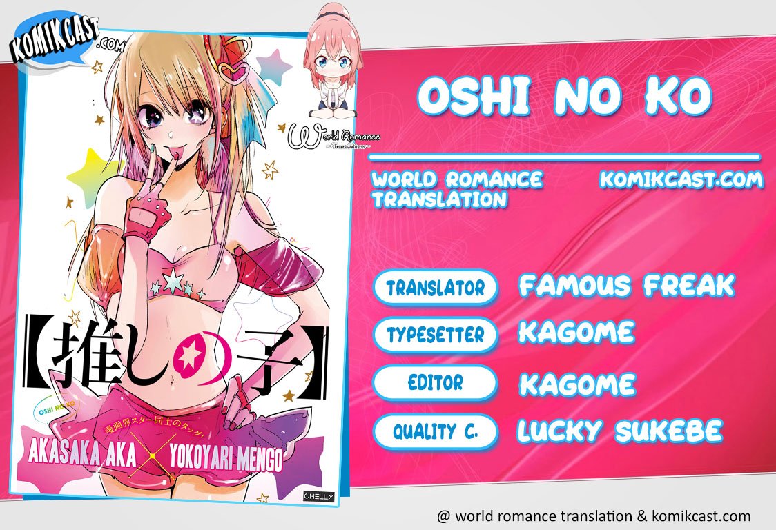 Oshi no Ko Chapter 02