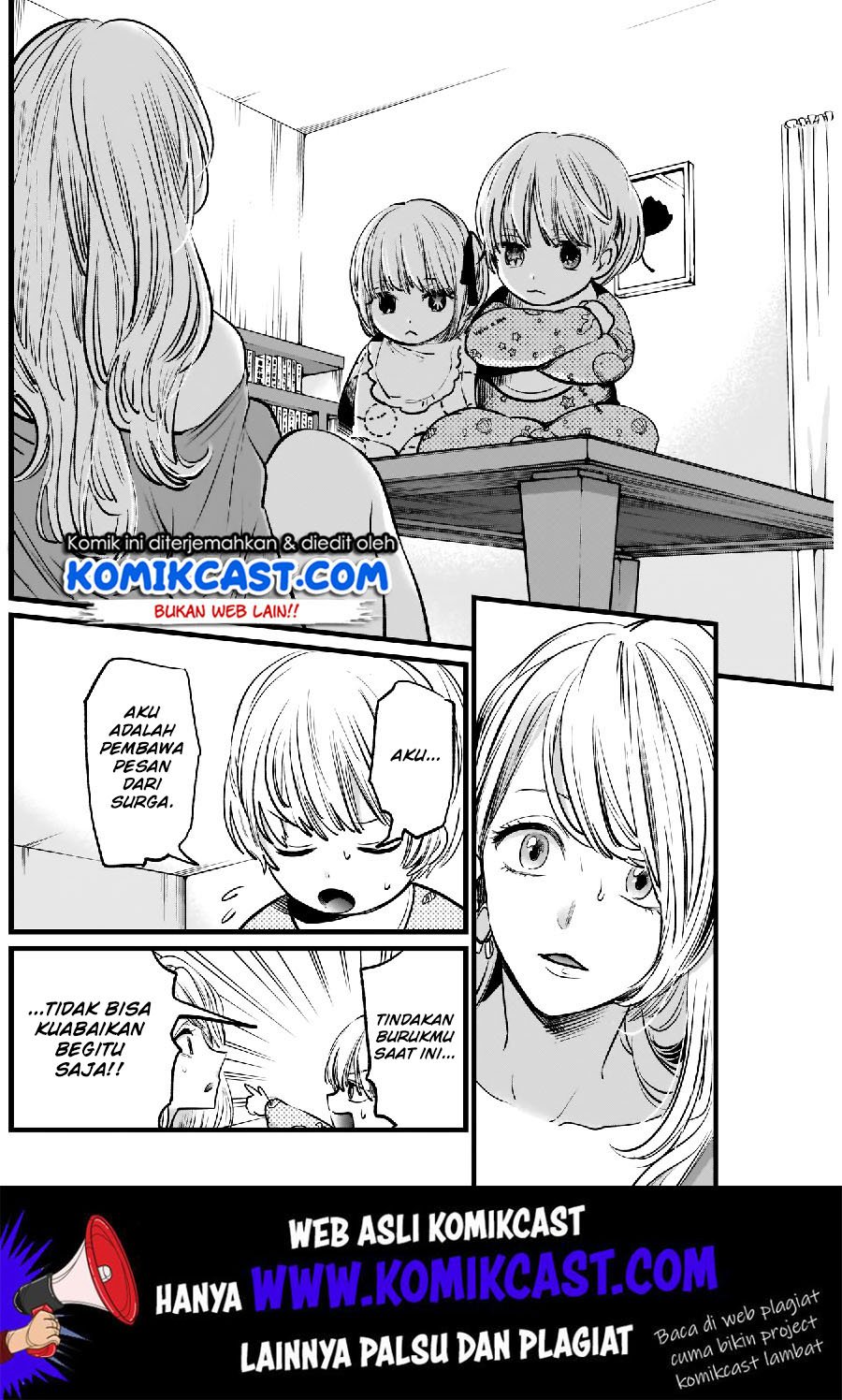 Oshi no Ko Chapter 03