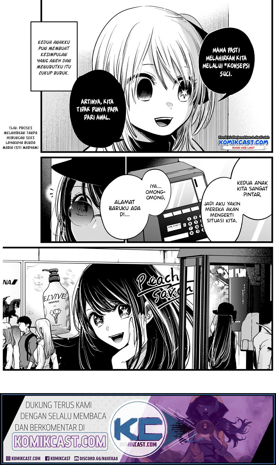 Oshi no Ko Chapter 08