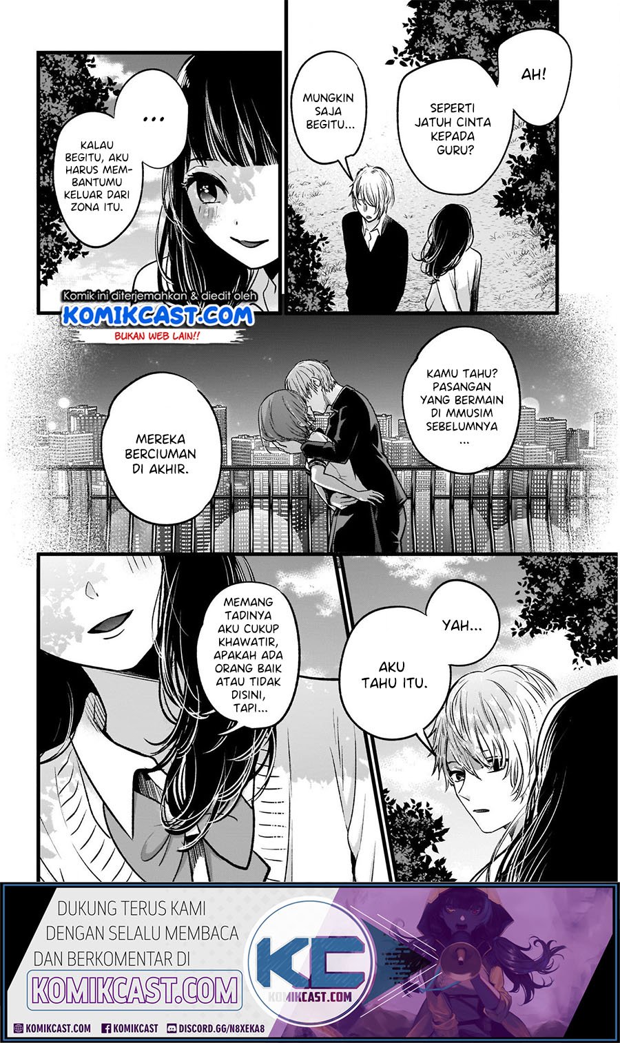 Oshi no Ko Chapter 21