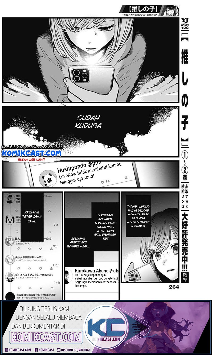 Oshi no Ko Chapter 25