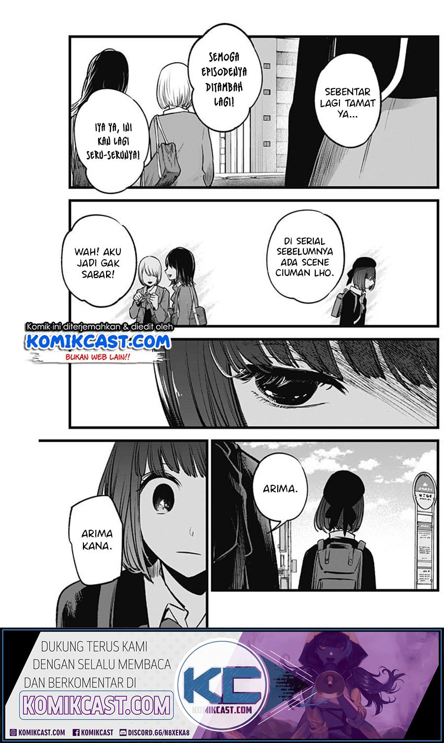 Oshi no Ko Chapter 29