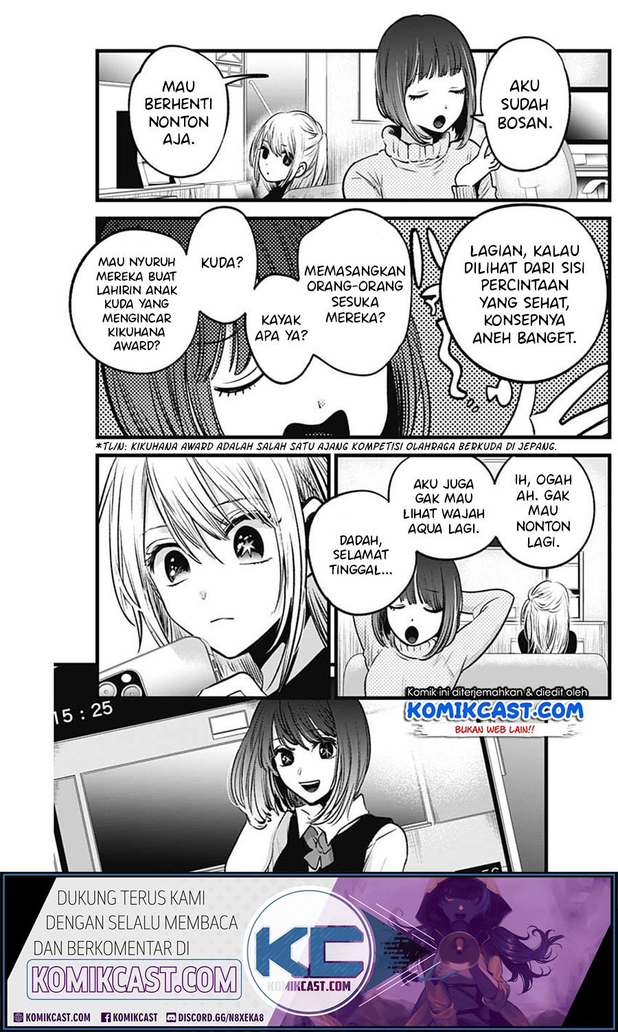 Oshi no Ko Chapter 29