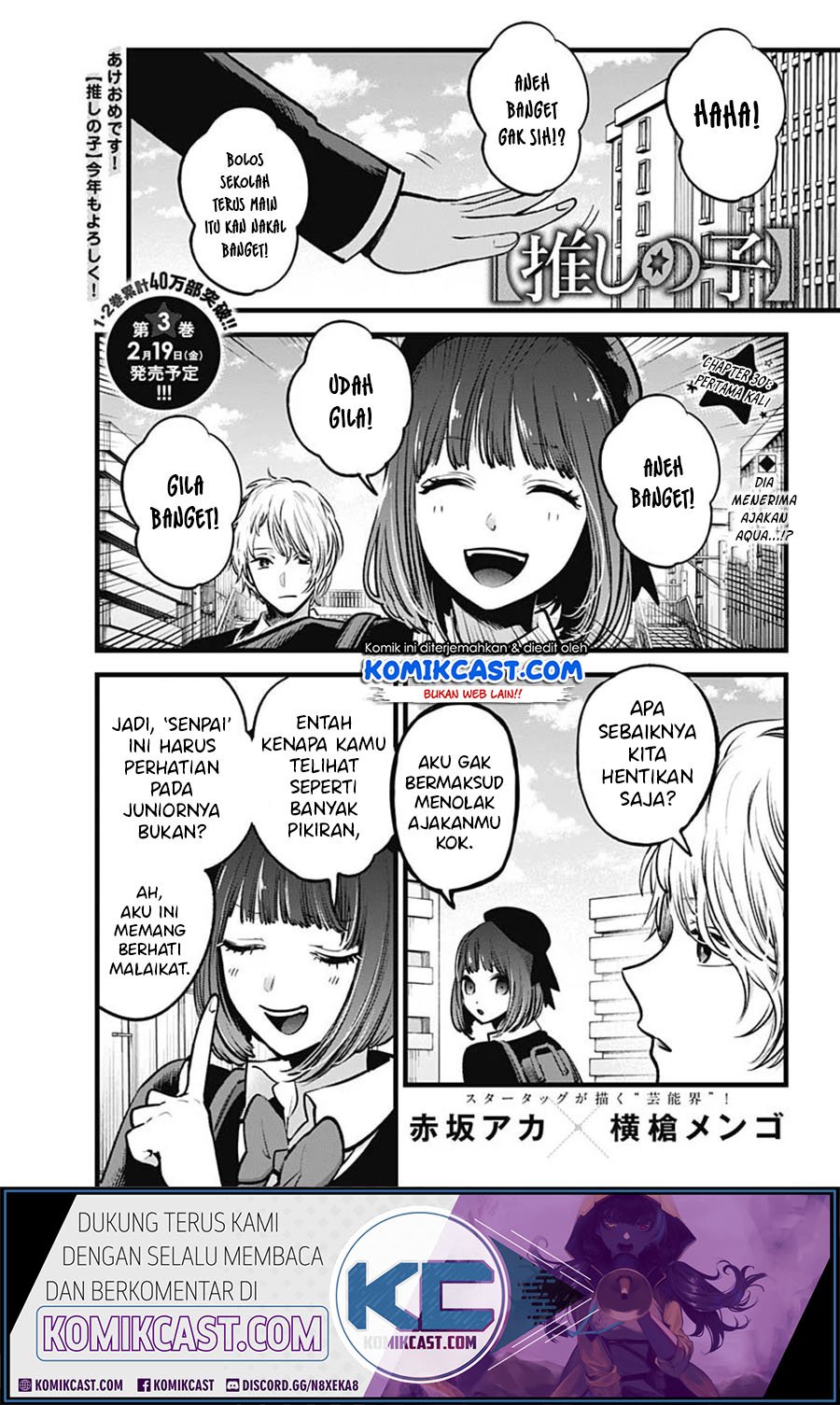 Oshi no Ko Chapter 30