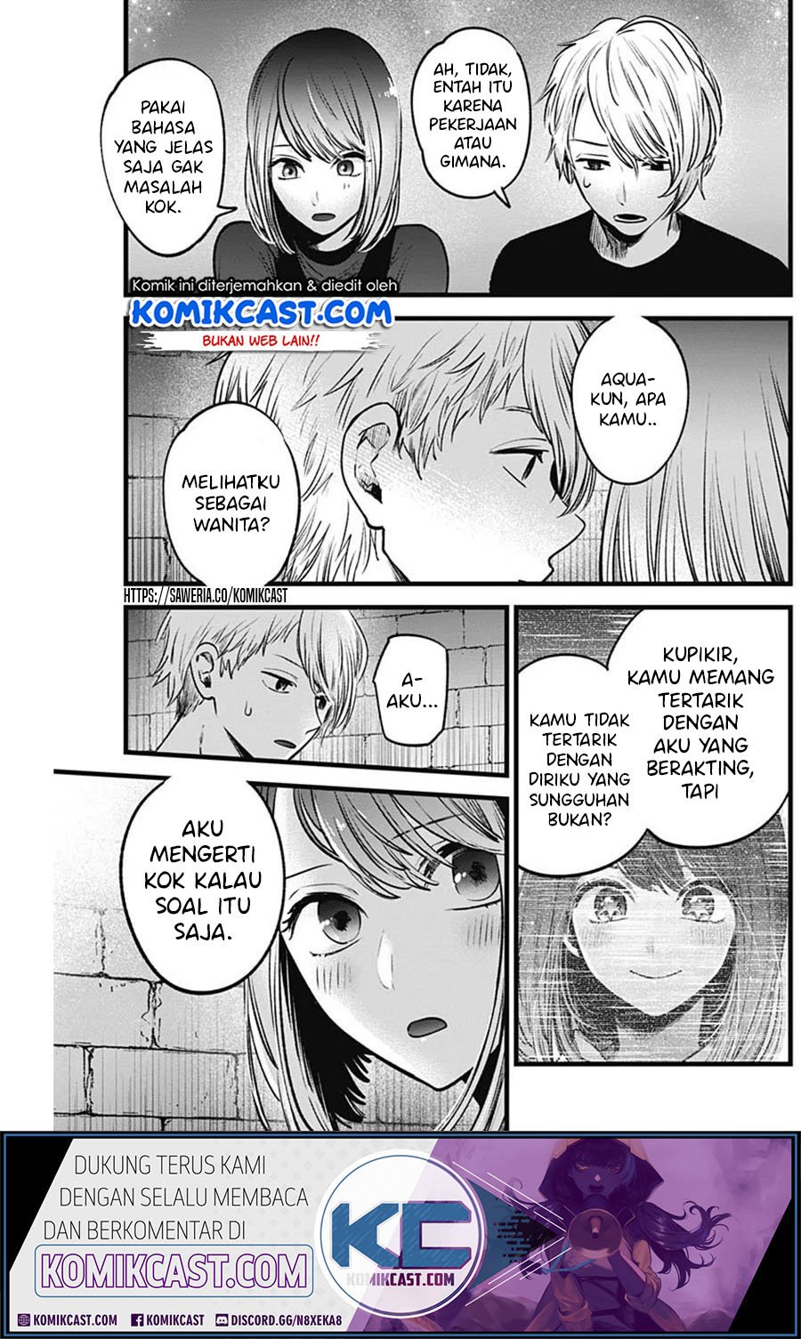 Oshi no Ko Chapter 31