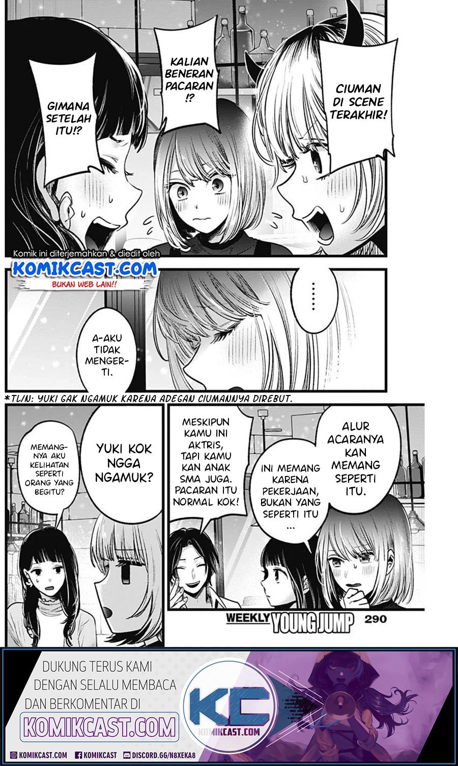 Oshi no Ko Chapter 31