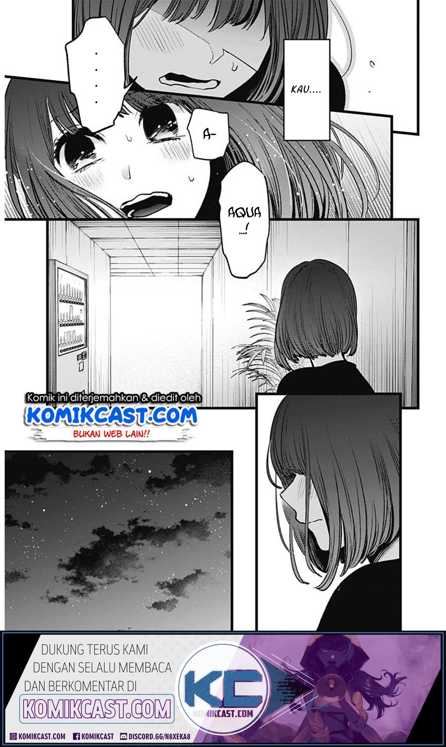 Oshi no Ko Chapter 33