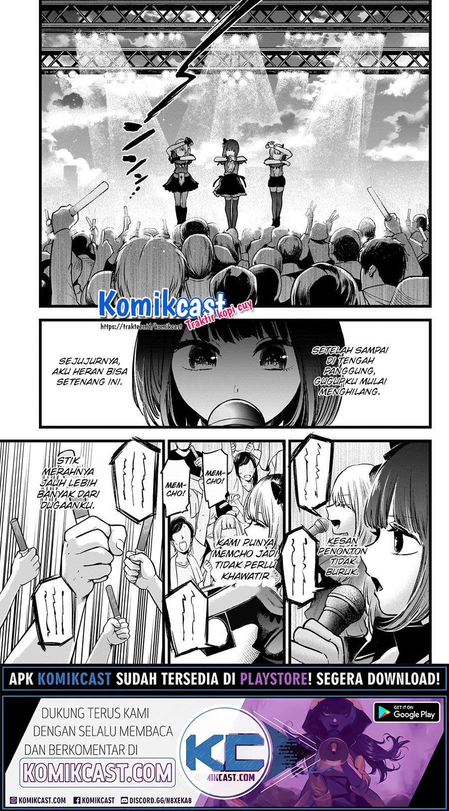 Oshi no Ko Chapter 38