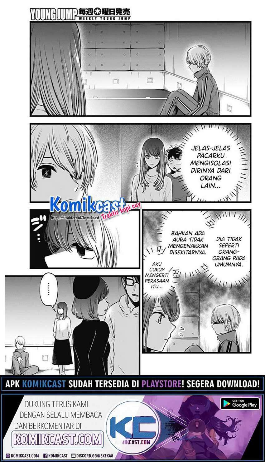 Oshi no Ko Chapter 43