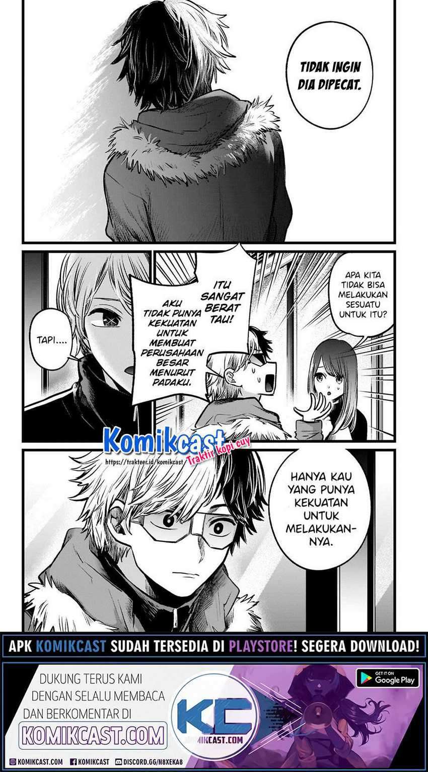 Oshi no Ko Chapter 46